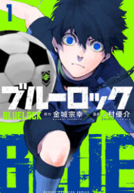 133